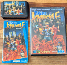 Bare knuckle sega gebraucht kaufen Bare knuckle sega gebraucht kaufen  Nürnberg