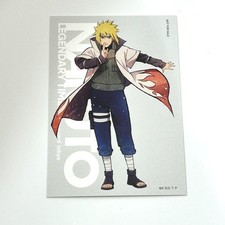 Porte clés naruto d'occasion  Expédié en France