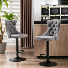 Nicbex bar stools for sale  San Francisco