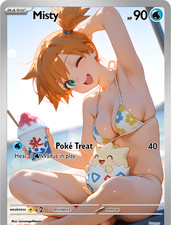 Loveangelgames season custom for sale  Port Charlotte
