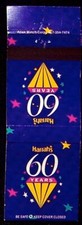 Vintage harrah matchbook for sale  Costa Mesa