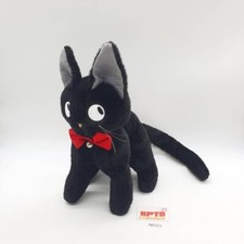 Jiji black cat d'occasion  Expédié en Belgium