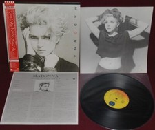 compilation anni 80 usato compilation anni 80 usato Zone