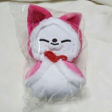 Peluche stray kids d'occasion  Expédié en France
