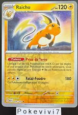Carte pokemon raichu d'occasion  Valognes
