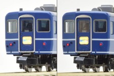 Tomix japan railway usato Tomix japan railway usato  Spedire a Italy