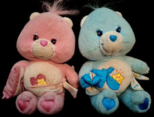 baby tugs care bear for sale baby tugs care bear for sale Seffner