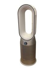 Ventilateur dyson hp07 d'occasion  Cannes