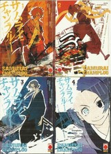 Serie completa samurai usato  Benevento