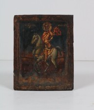 Antique icon menas for sale  CAMBRIDGE
