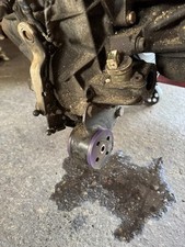 Saxo 106 lower for sale  EVESHAM