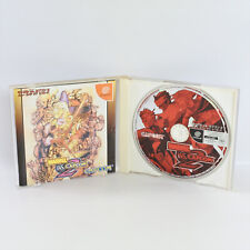 Usado, MARVEL VS CAPCOM 2 New Age of Heroes Dreamcast Sega 1670 dc comprar usado  Enviando para Brazil