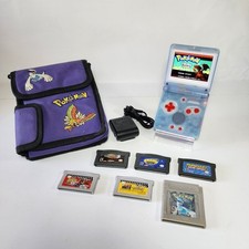 Gameboy advance ips for sale  Temecula