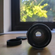 Zenitar 50mm f1.7 for sale  CAMBRIDGE