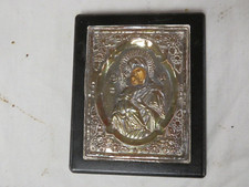Vtg religious wood for sale  Roseville