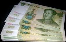 Nova Nota da China 1999 1 Yuan, Não Classificada, SN Escolhida Aleatoriamente! uma nota comprar usado Nova Nota da China 1999 1 Yuan, Não Classificada, SN Escolhida Aleatoriamente! uma nota comprar usado  Enviando para Brazil