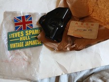 Honda cb550k3 cb550f1 for sale  HULL