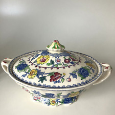 Vintage masons regency for sale  DERBY