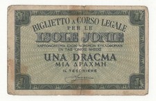 Dracme occupazione italiana usato  Pontassieve