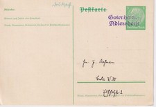 Bes geb ii gebraucht kaufen  Lügde