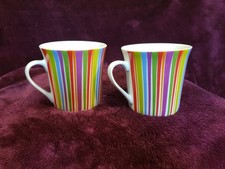 Multi coloured striped for sale Multi coloured striped for sale  FARINGDON