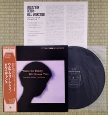 Bill Evans Trio Waltz For Debby Riverside Records SMJ-6118 Japan, OBI/Insert NM- comprar usado  Enviando para Brazil