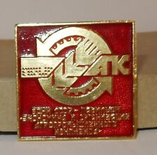 Epinglette broche metal d'occasion  Bonneval