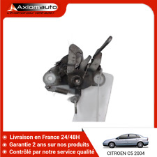 Serrure capot citroen d'occasion  Amiens-