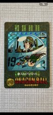 Carte dragon ball d'occasion  Orthez