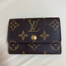 Louis vuitton porte d'occasion  Expédié en Belgium