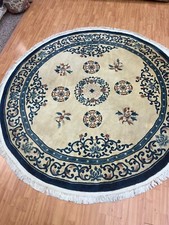 Round chinese art for sale  Evanston