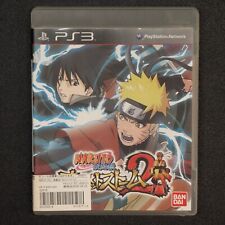 Naruto Shippuuden: Narutimate Storm 2 (PlayStation 3, 2011) CIB PS3 Importado do Japão, usado comprar usado  Enviando para Brazil