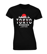 Tokyo land rising for sale  MANCHESTER