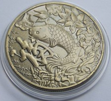 Medaille koi fisch gebraucht kaufen  Berlin