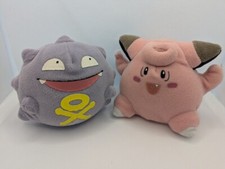 Koffing clefairy plush for sale  YORK