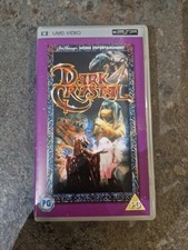 Dark crystal sony for sale  WELLINGBOROUGH