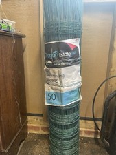 50m l10 light for sale  SITTINGBOURNE