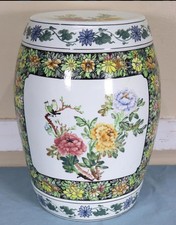 Vintage floral asian for sale  Groton