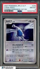 dark lugia for sale dark lugia for sale Passaic