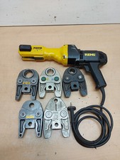 Rems power press gebraucht kaufen  Dortmund