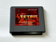 Tetris virtual boy for sale  LITTLEHAMPTON