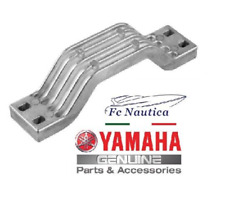 Anodo barra trim usato  Patti