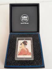 Euro 2023 kitagawa gebraucht kaufen  Alfeld (Leine)