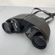 Vintage steiner focal for sale  Franklinton