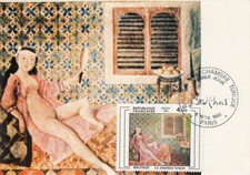 Carte postale 1er d'occasion  Bourg-de-Péage