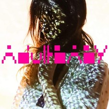 Adult baby kazu d'occasion  France