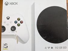 Xbox series 512gb for sale  Los Banos