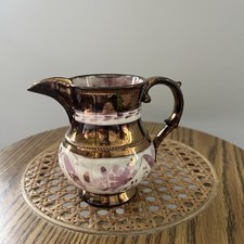 Antique copper luster for sale  Fairfax