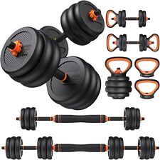 Adjustable dumbbells 50lbs for sale  Lorton