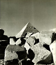 granite landscaping blocks for sale granite landscaping blocks for sale Carmel Valley